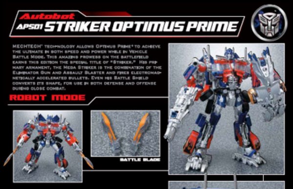 Transformers Asia APS 01 Striker Optimus Prime Exclusive Up Close Details Exposed  (3 of 5)